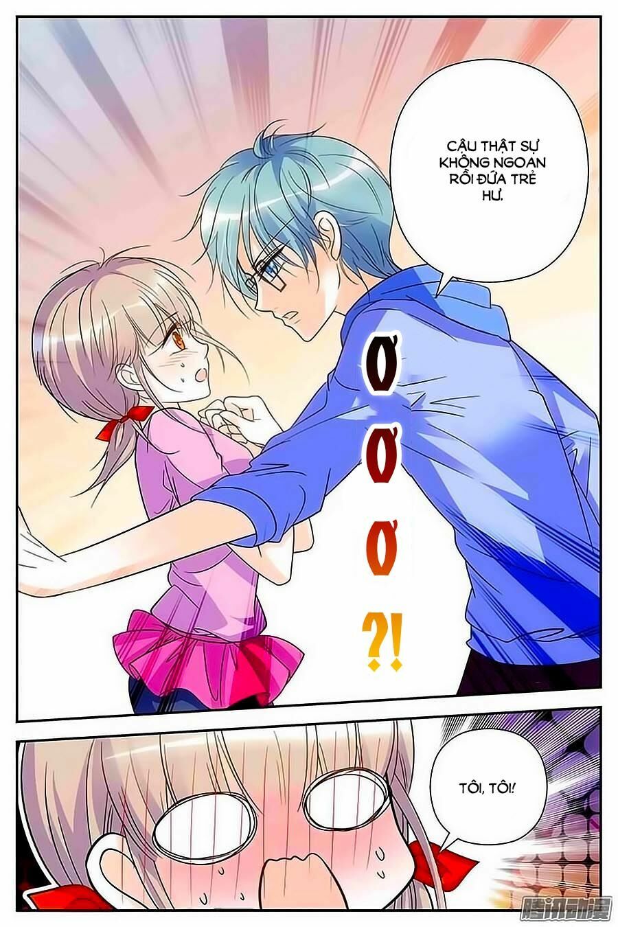 Thanh Ninh Chi Hạ: Chapter 71