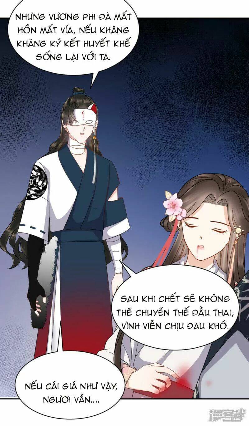 Vương Phi Thông Linh: Chapter 54