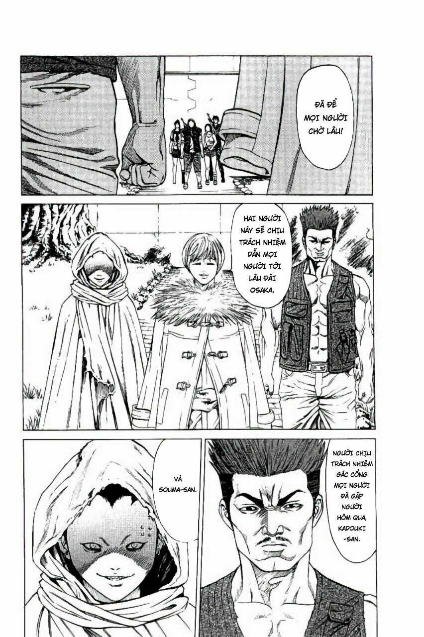 Hakaijuu: Chapter 64