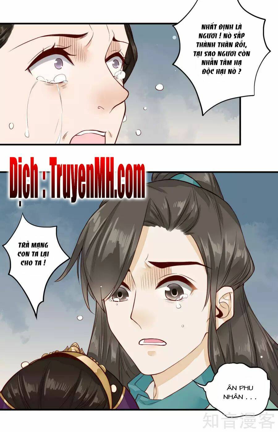 Phượng Hoàng Tê Lâm: Chapter 28