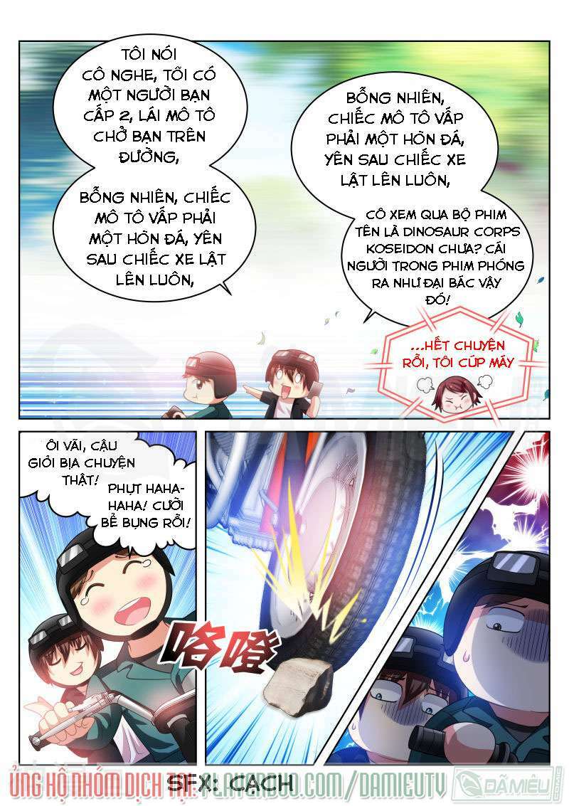 Ngận Thuần Ngận Ái Muội: Chapter 199