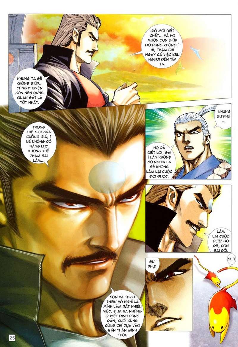 Võ Thần Hải Hổ - Địa Ngục: Chapter 29