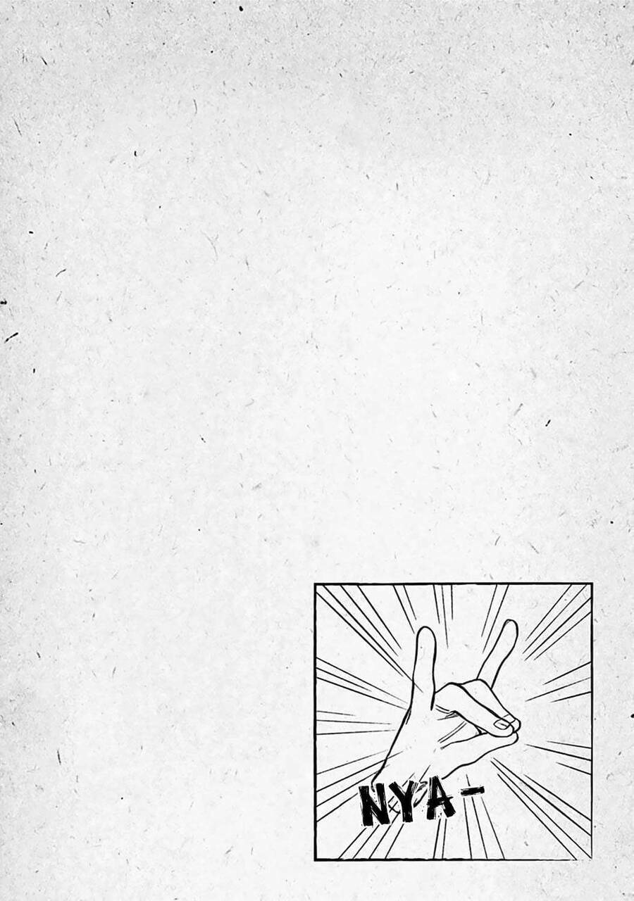 Kami No Manimani: Chapter 4