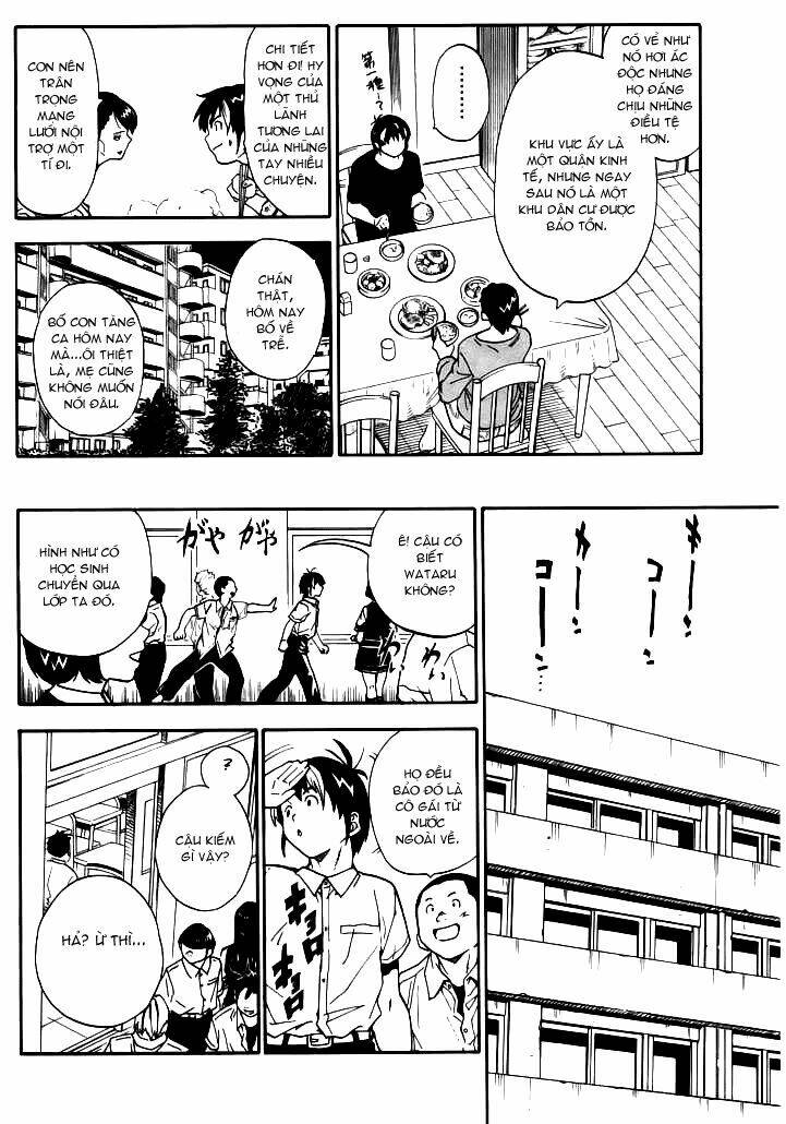 Brave Story - Shinsetsu: Chapter 1