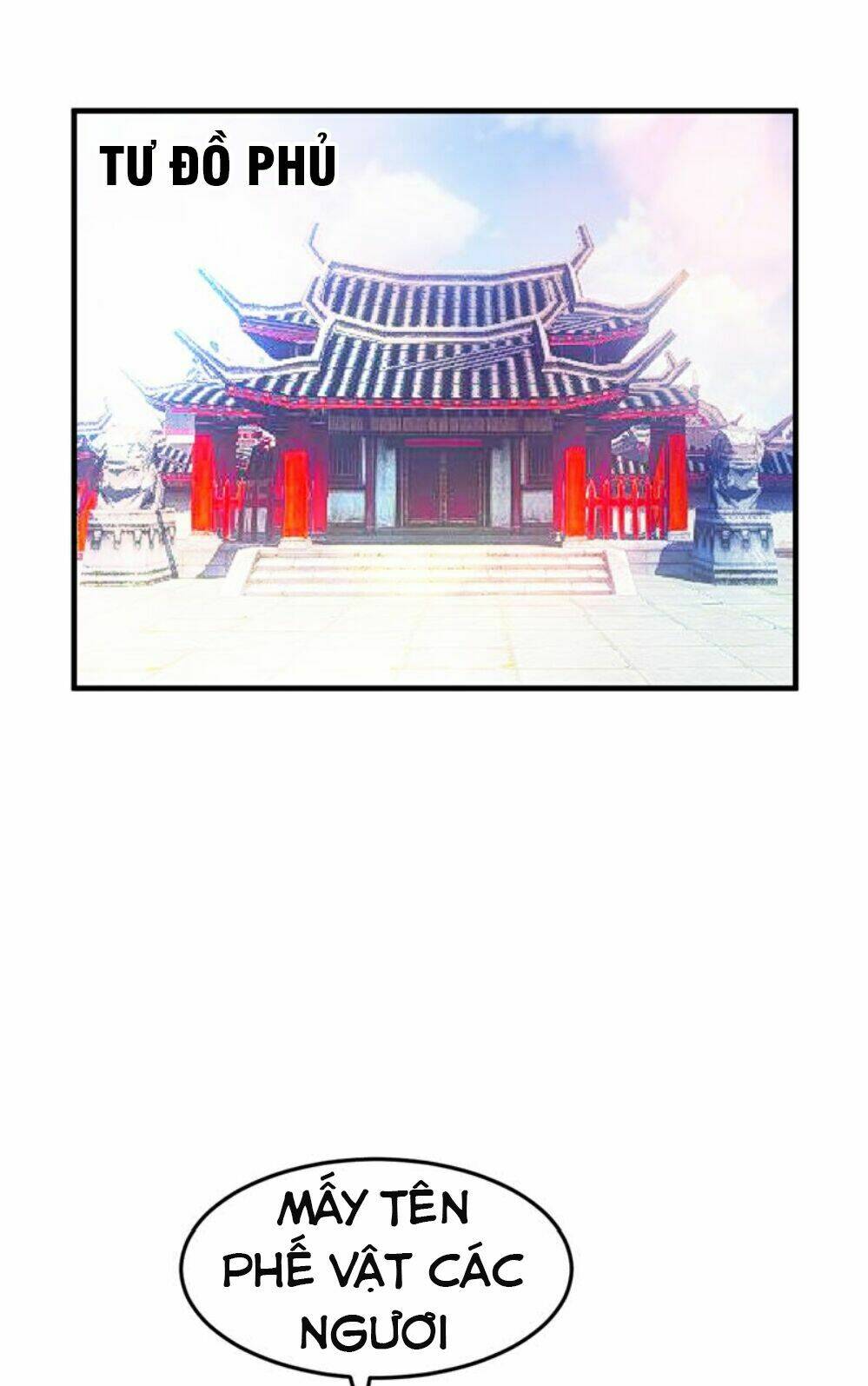 Yêu Giả Vi Vương: Chapter 42