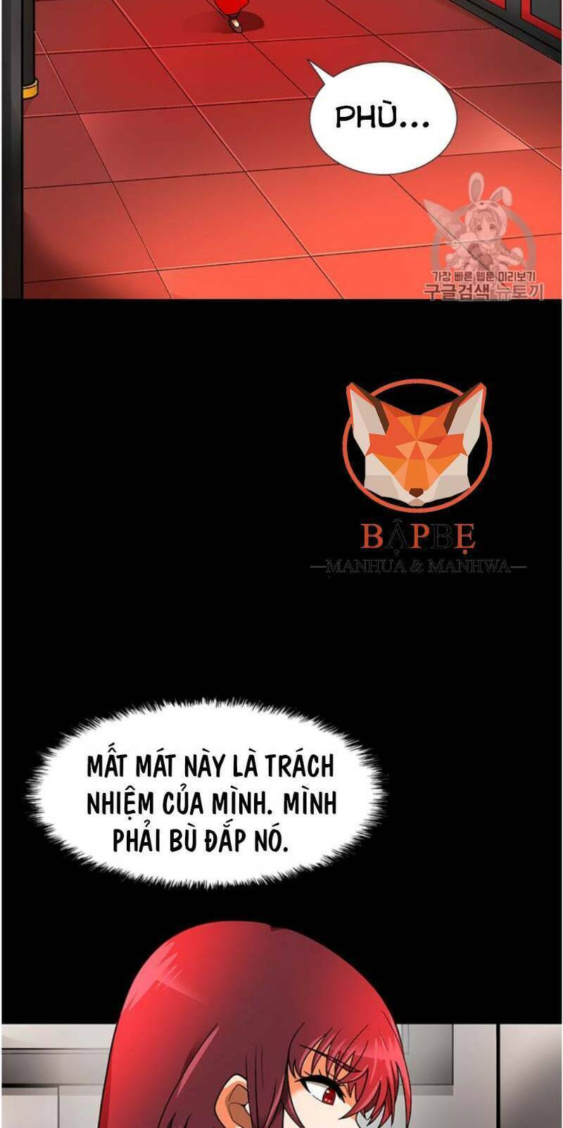 Tôi Tự Động Săn Một Mình: Chapter 51