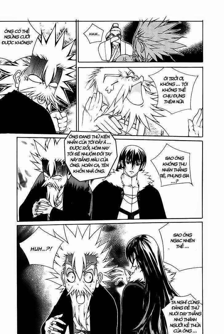 The Sword Of Emperor: Chapter 41