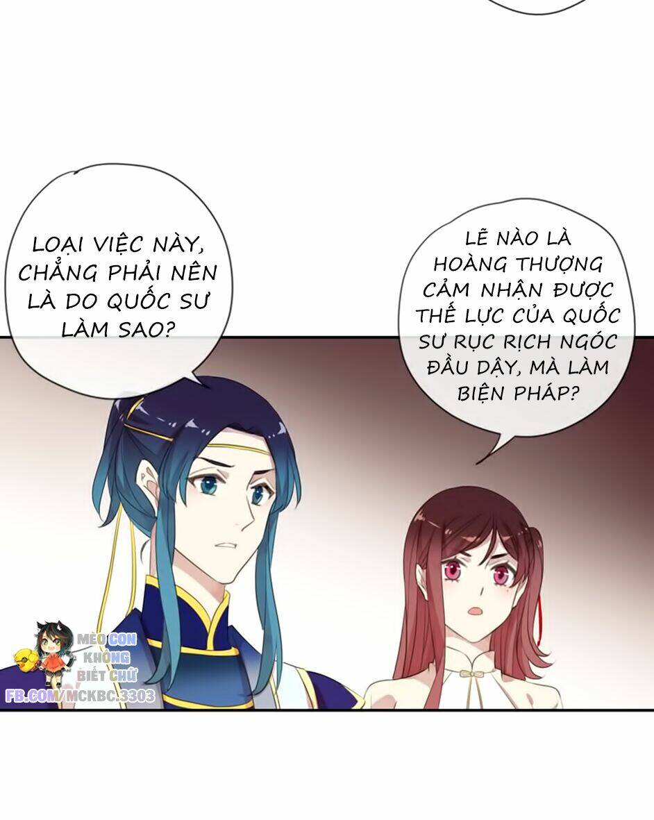 Bách Yêu Dị Văn: Chapter 82