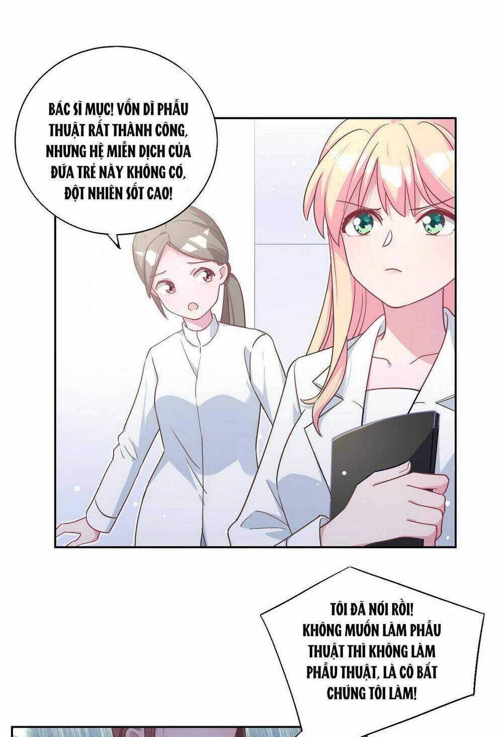 Trời Ban Cho Nam Thần Daddy: Chapter 57