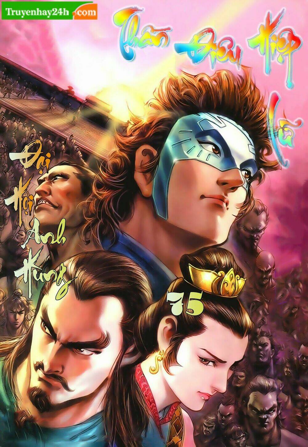 Thần Điêu Hiệp Lữ: Chapter 75
