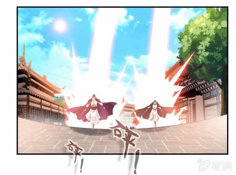 Cửu Dương Thần Vương: Chapter 69