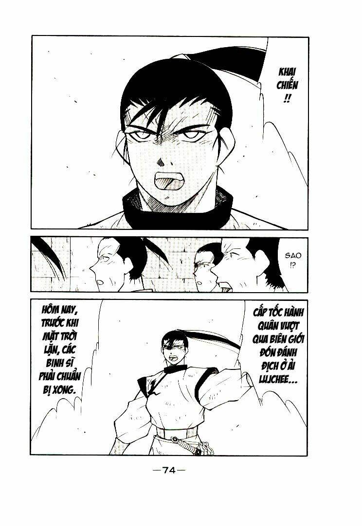 Kaiouki - Hải Hoàng Ký: Chapter 10