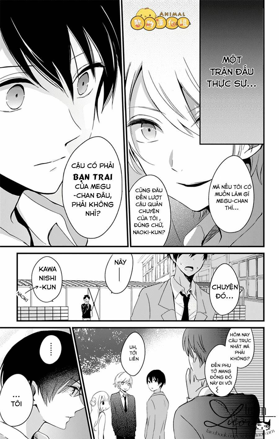 Kimi Wa Nani Mo Shiranai: Chapter 3