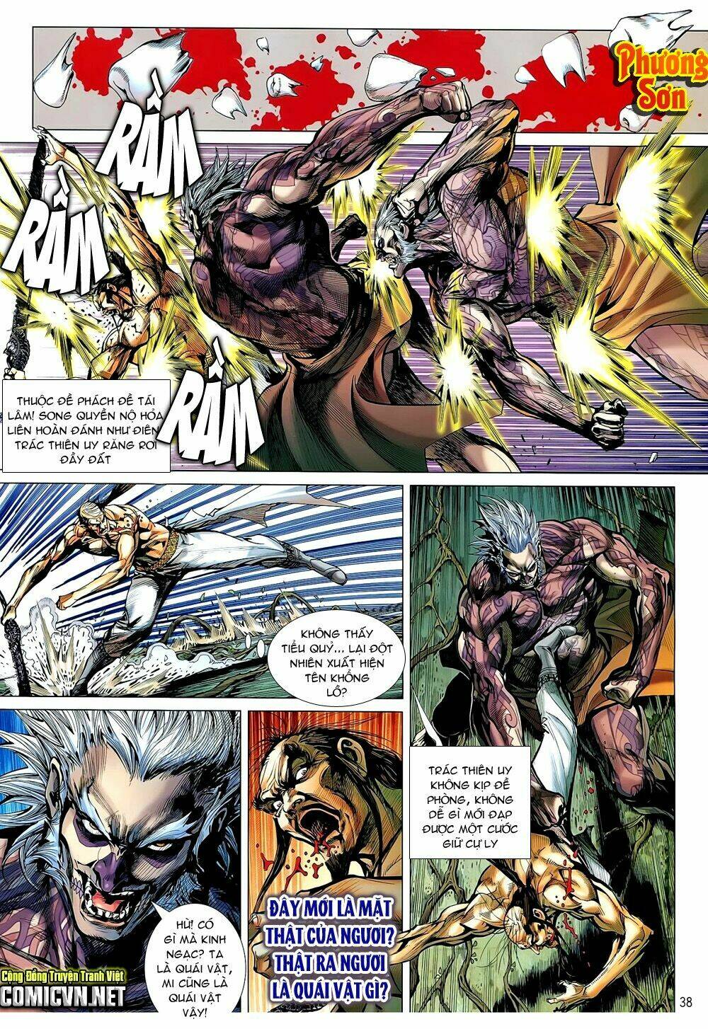 Thiết Tướng Tung Hoành: Chapter 51