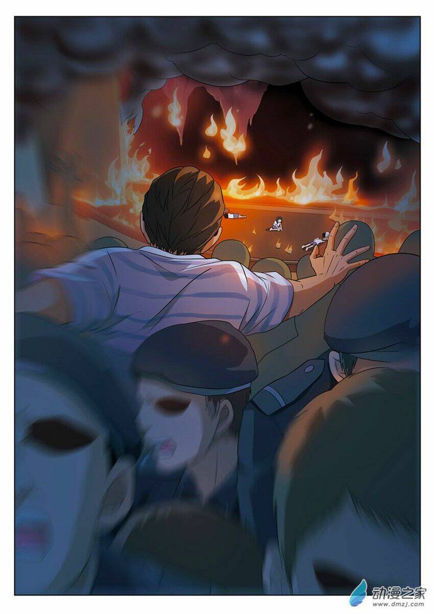 Ngụy Thủy Nghi Vân: Chapter 85