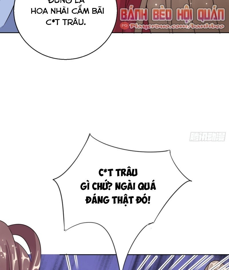 Công Lược Trưởng Thành Của Vương Phi: Chapter 14