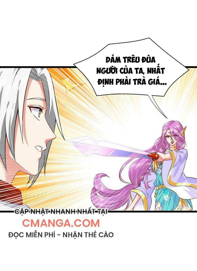 Siêu Cấp Thôn Phệ Hệ Thống: Chapter 16
