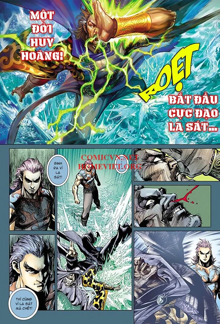 Hỏa Vân Tà Thần 1: Chapter 16
