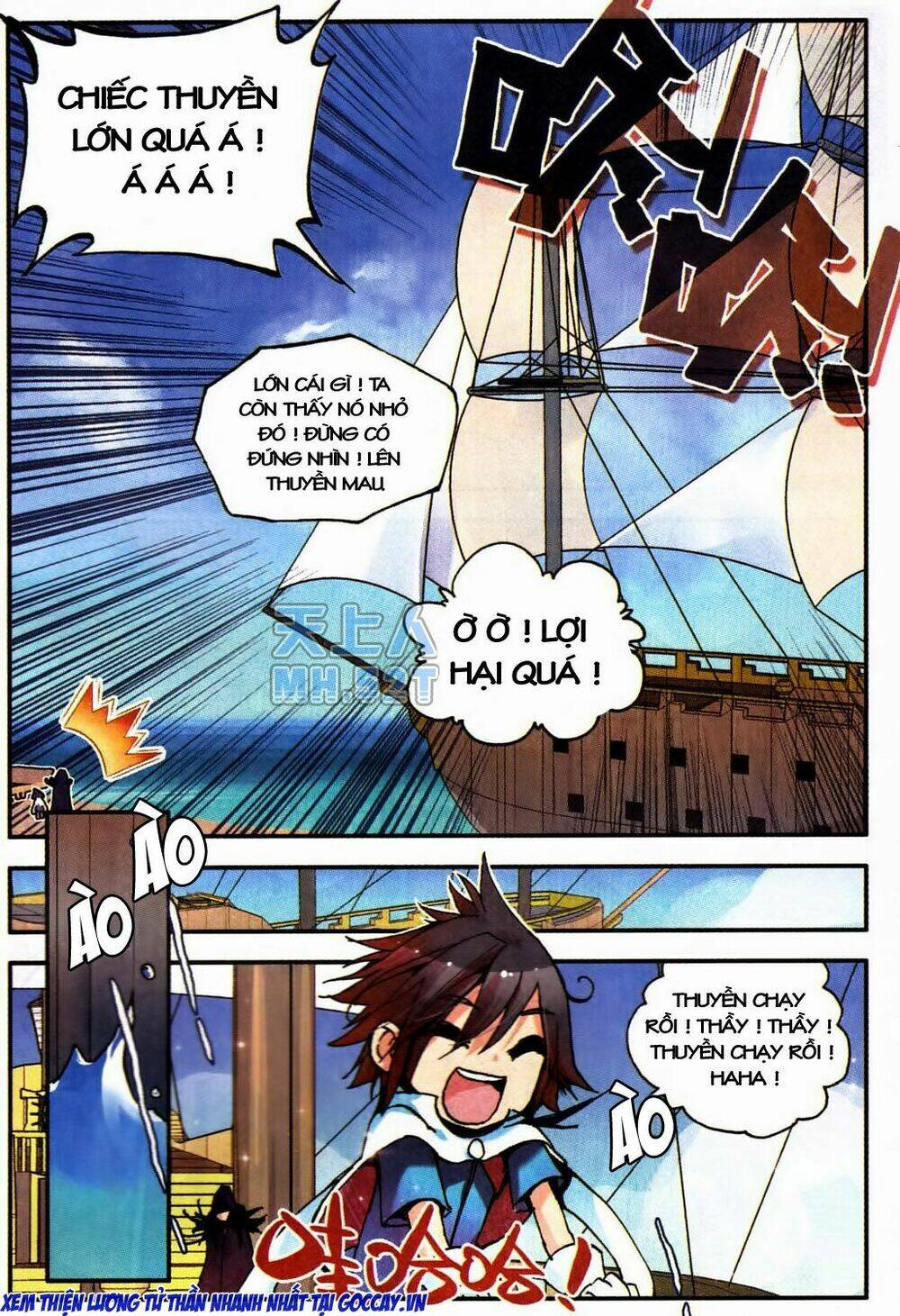 Thiện Lương Tử Thần: Chapter 3