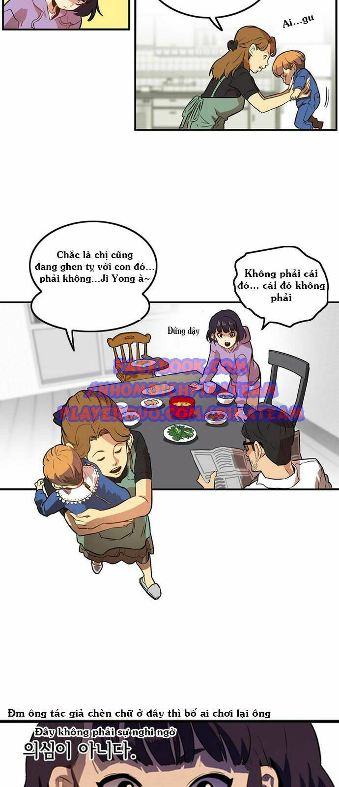Bẫy Troll: Chapter 1