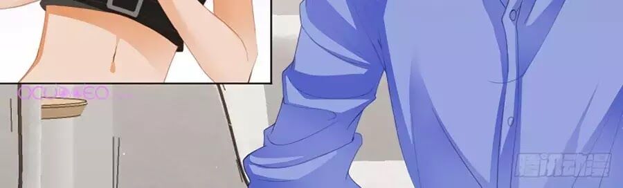 Bá Đạo Tiểu Thúc, Xin Trêu Chọc Vừa Thôi!: Chapter 121