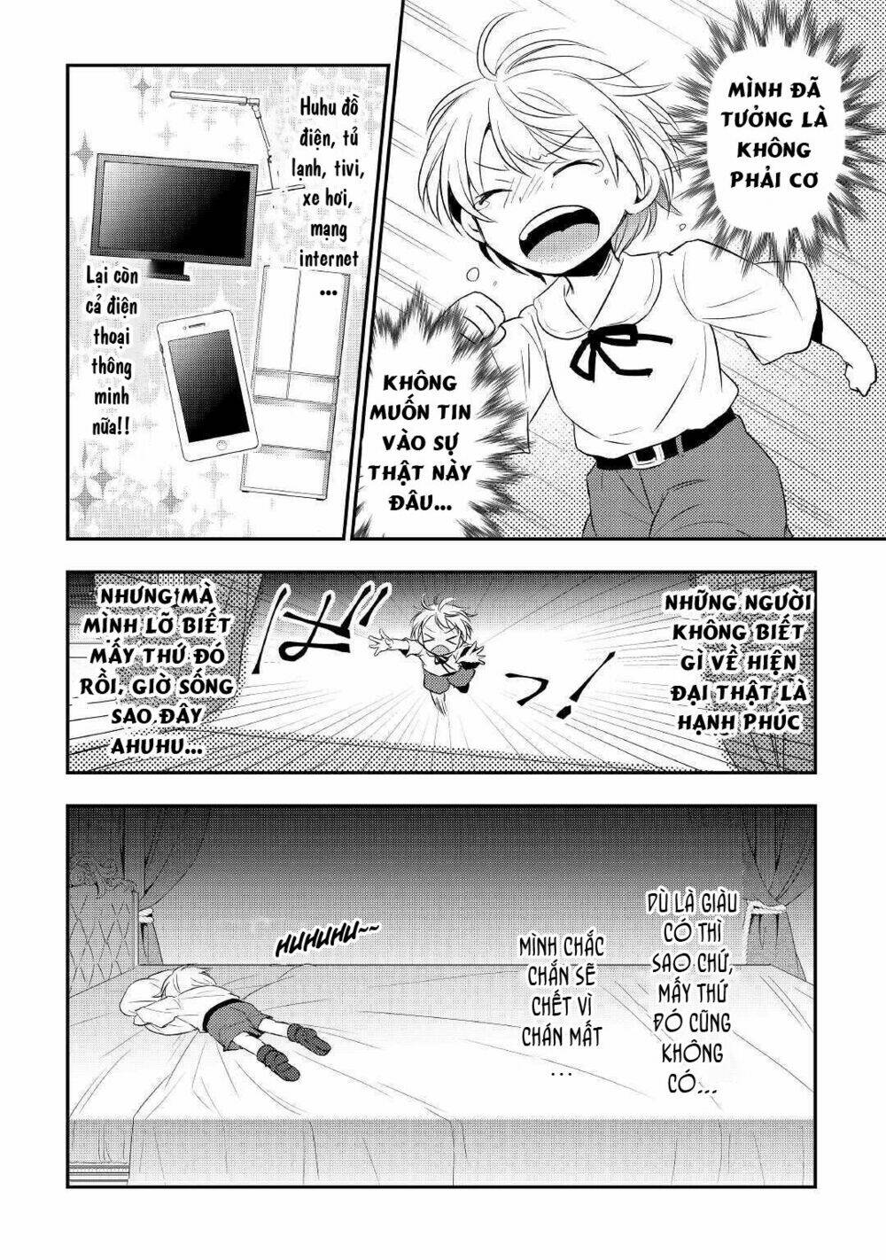 Tensei Ouji Wa Daraketai: Chapter 1