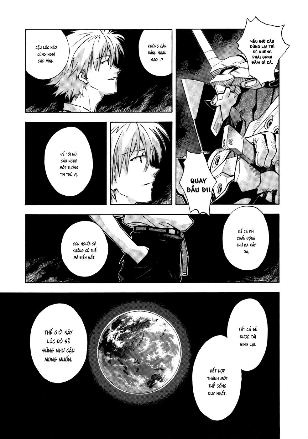 Shin Seiki Evangelion: Chapter 73