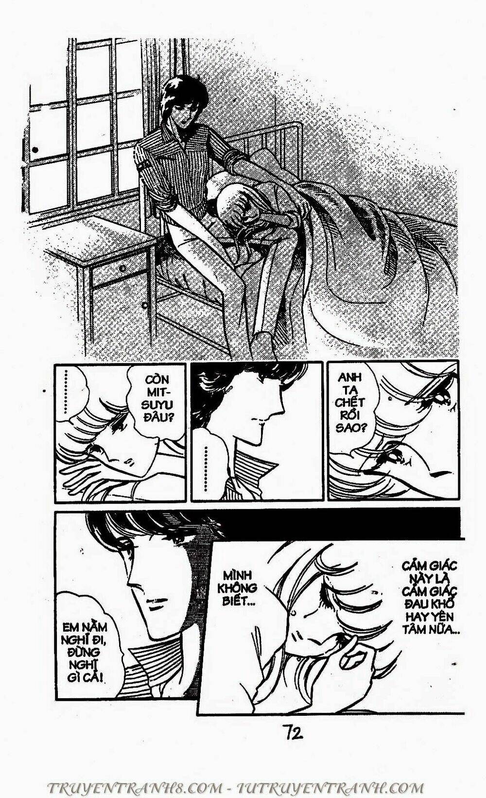 Mimi Kỳ Lạ: Chapter 47.1