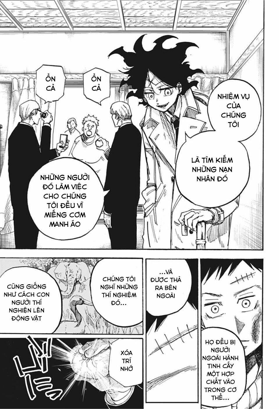 Aliens Area: Chapter 1