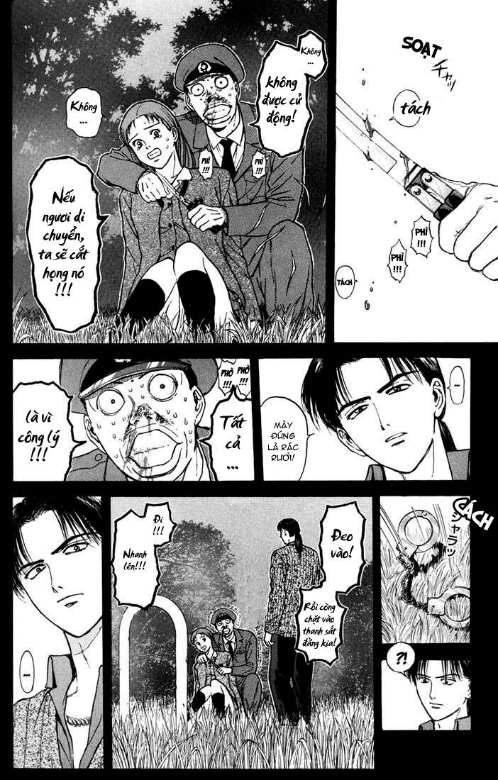 Psychometrer Eiji: Chapter 53
