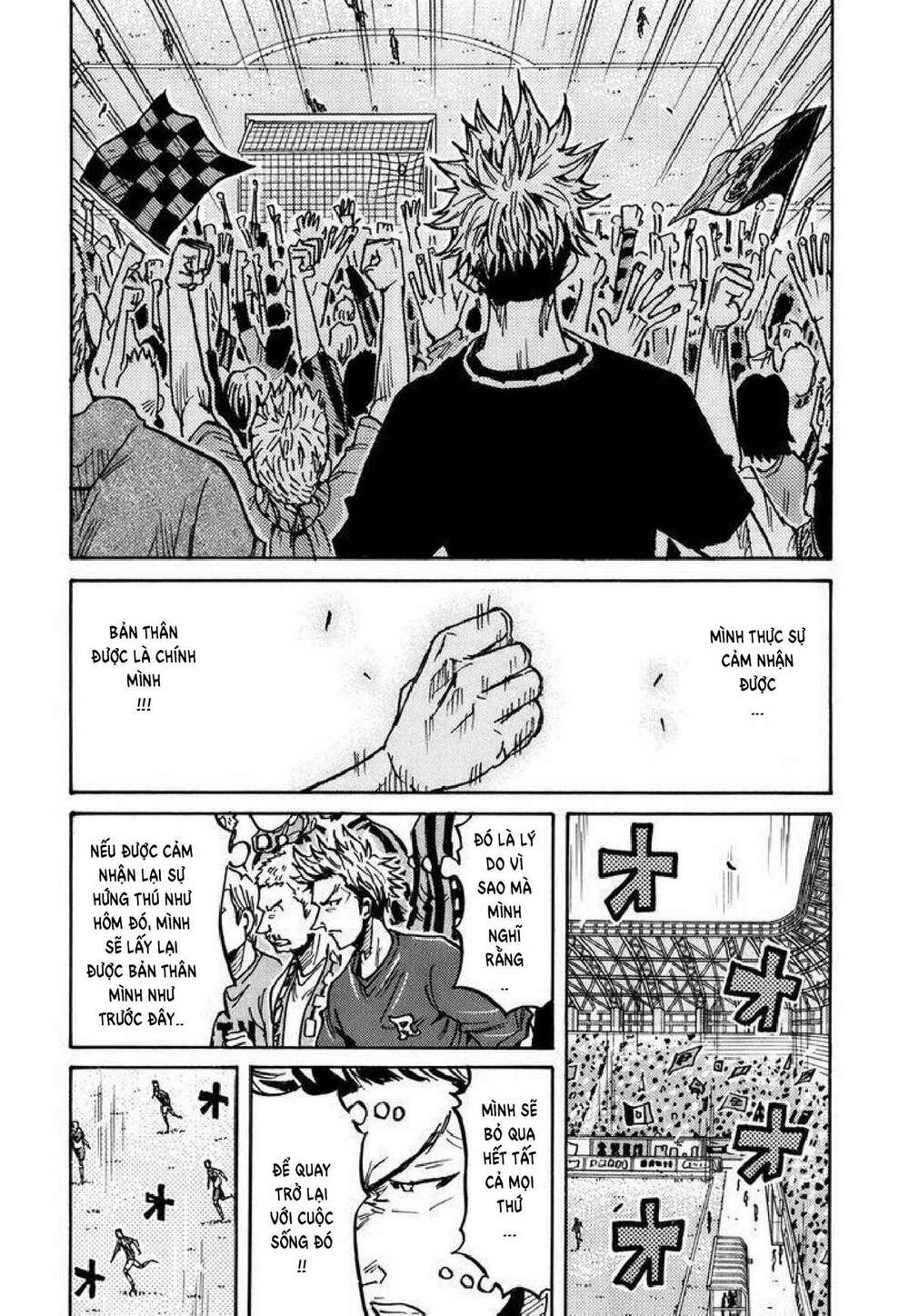 Giant Killing: Chapter 239