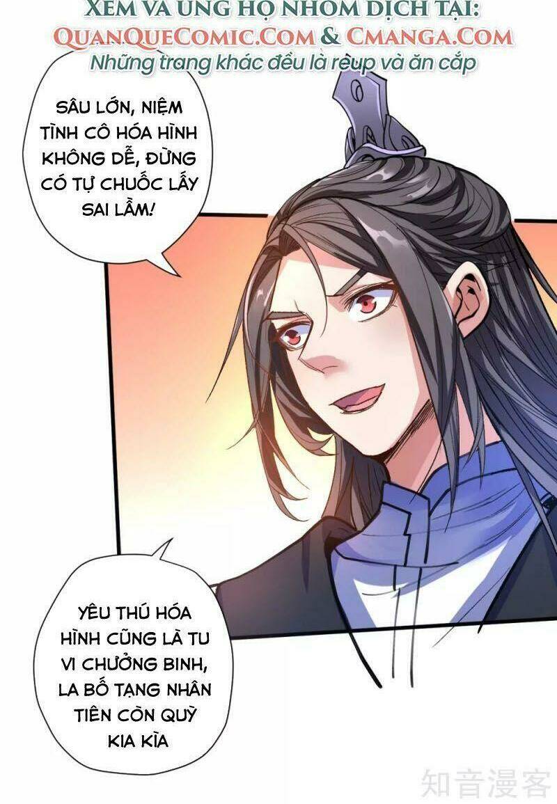 Tối Cường Đại Biểu Hoàng Kim Thận: Chapter 106