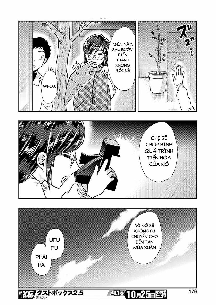 Yakumo-San Wa Ezuke Ga Shitai: Chapter 60
