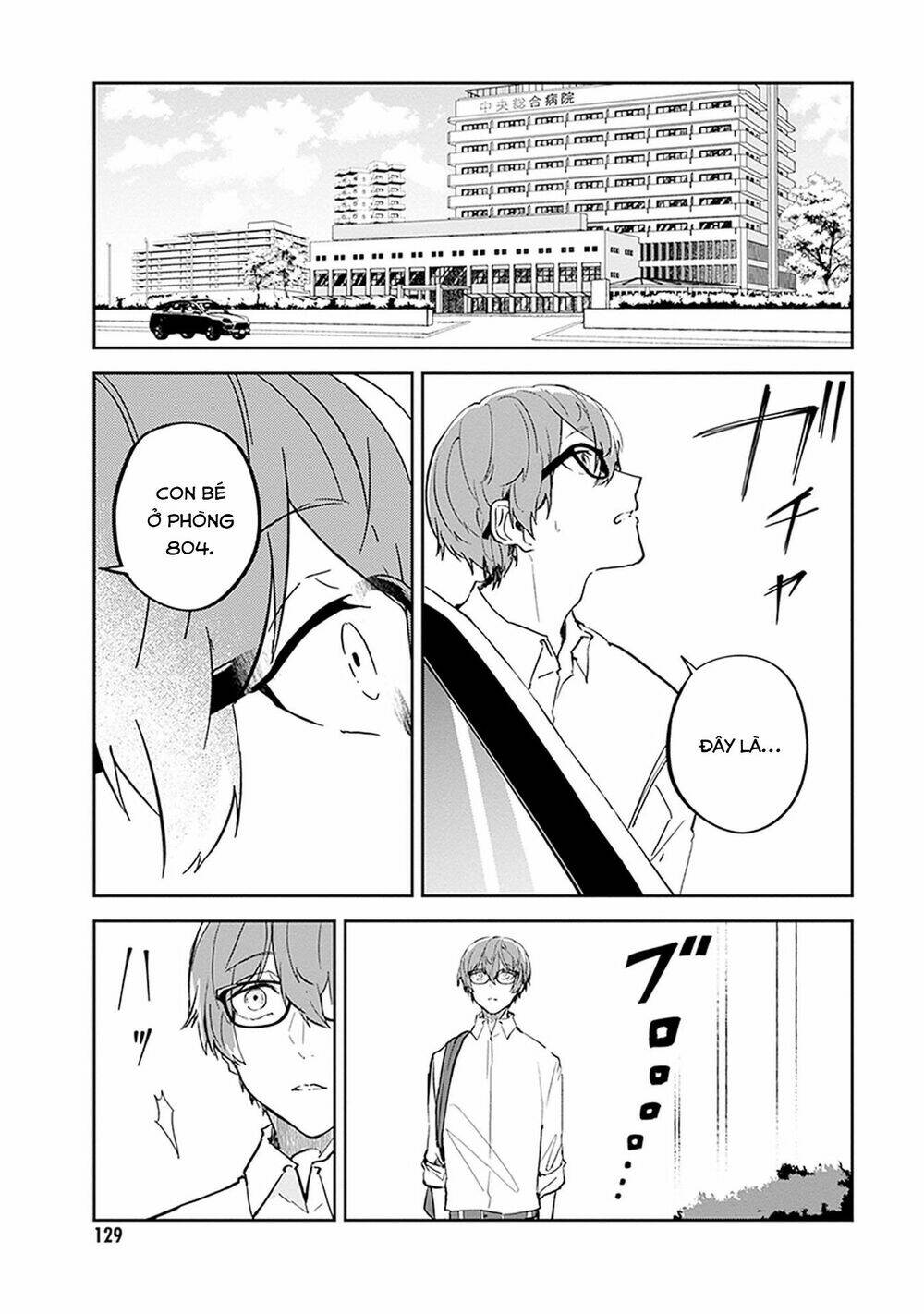 Hatsukoi Losstime: Chapter 9