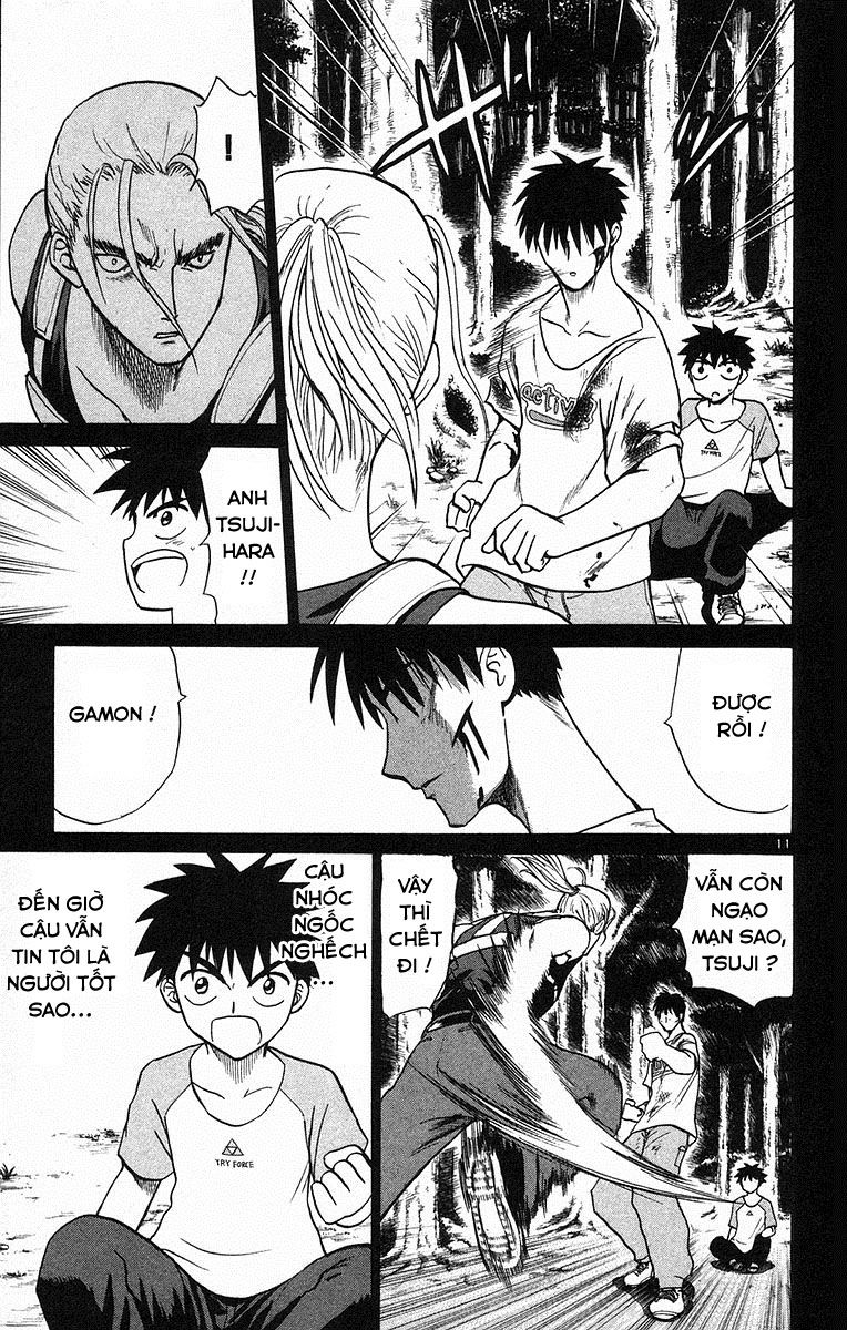 Kowashiya Gamon: Chapter 60