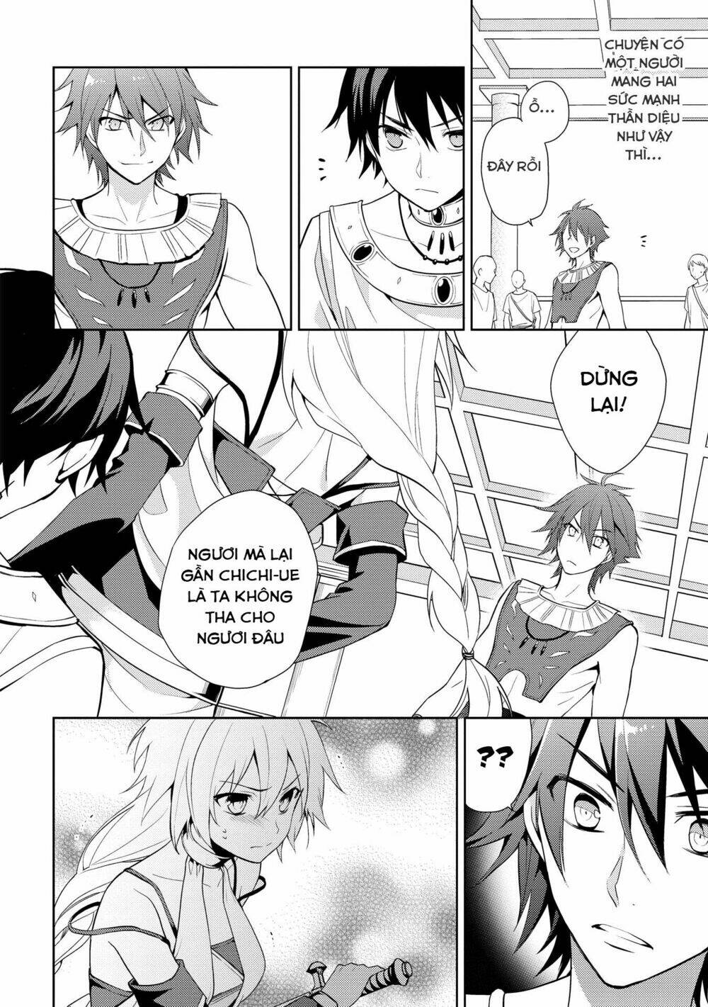 Hyakuren No Haou To Seiyaku No Ikusa Otome: Chapter 9