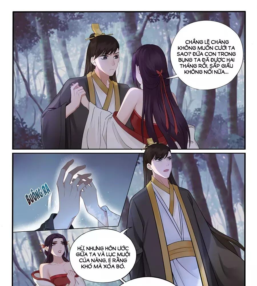 Độc Phi Tại Thượng: Chapter 17