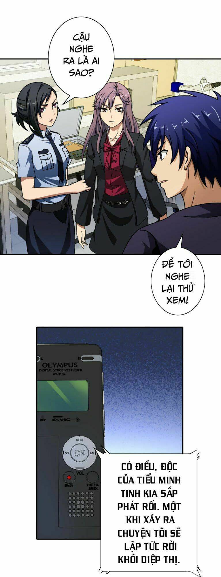 Hộ Hoa Cao Thủ Tại Đô Thị: Chapter 49