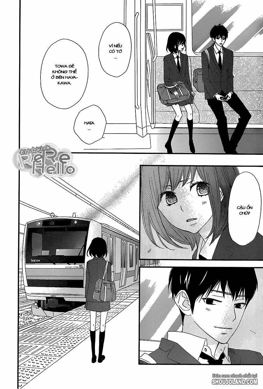 Rere Hello: Chapter 11