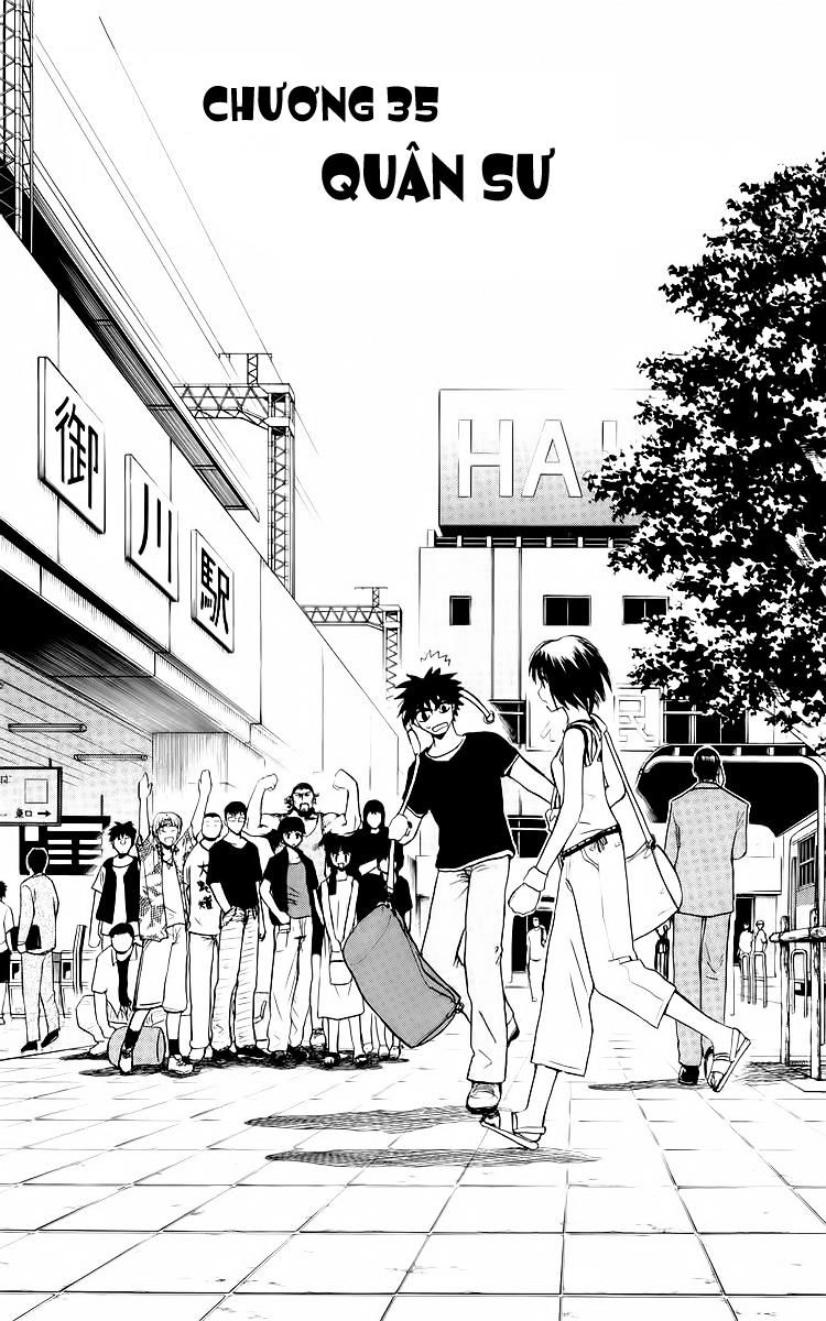 Kowashiya Gamon: Chapter 35