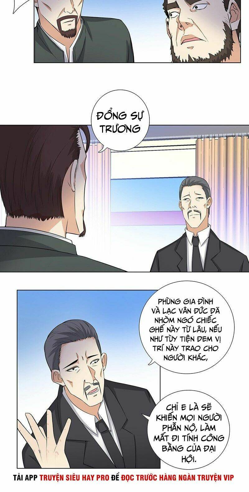 Học Viện Cao Thủ: Chapter 144