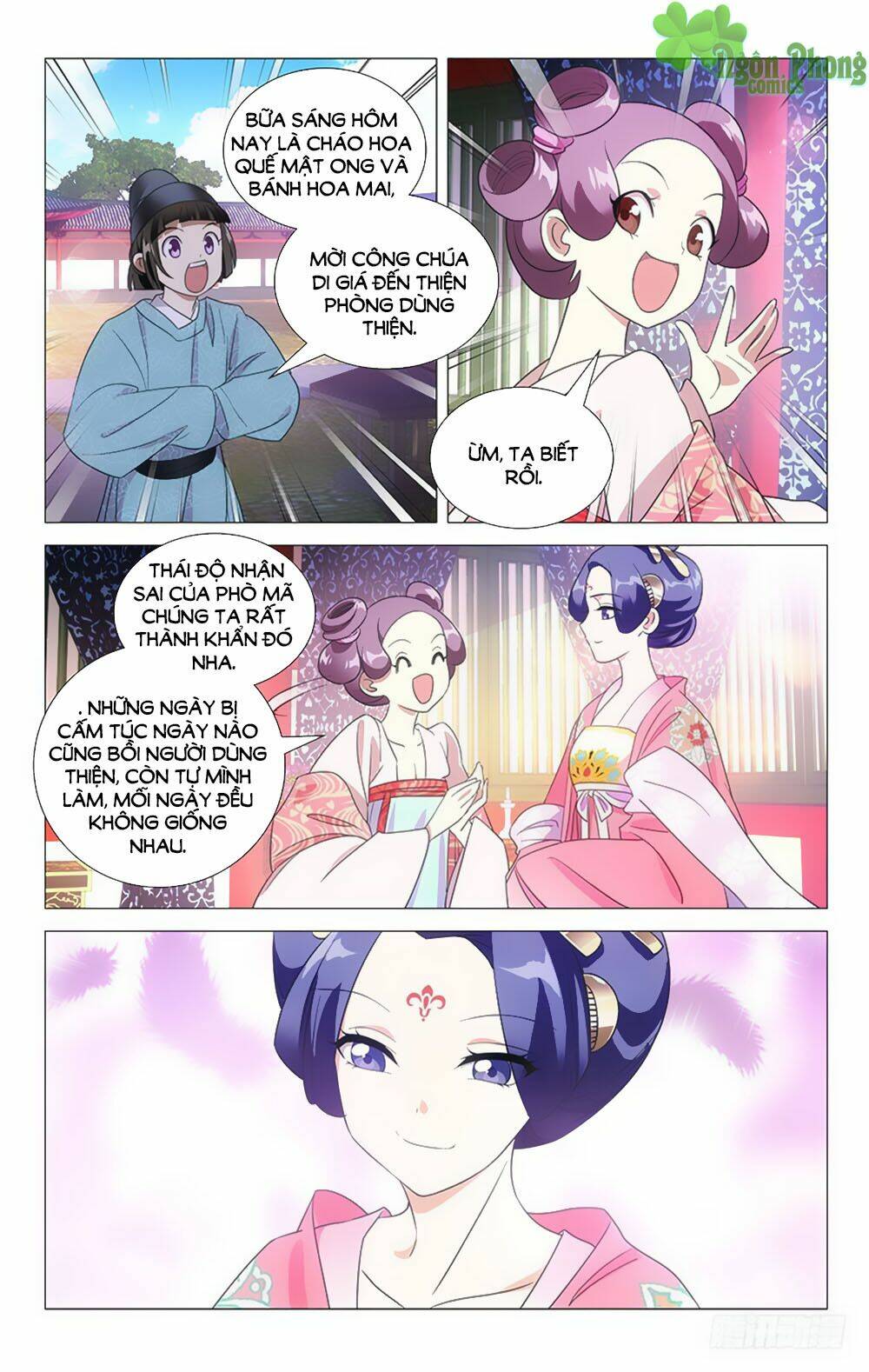 Phò Mã! Không Nên A!: Chapter 42