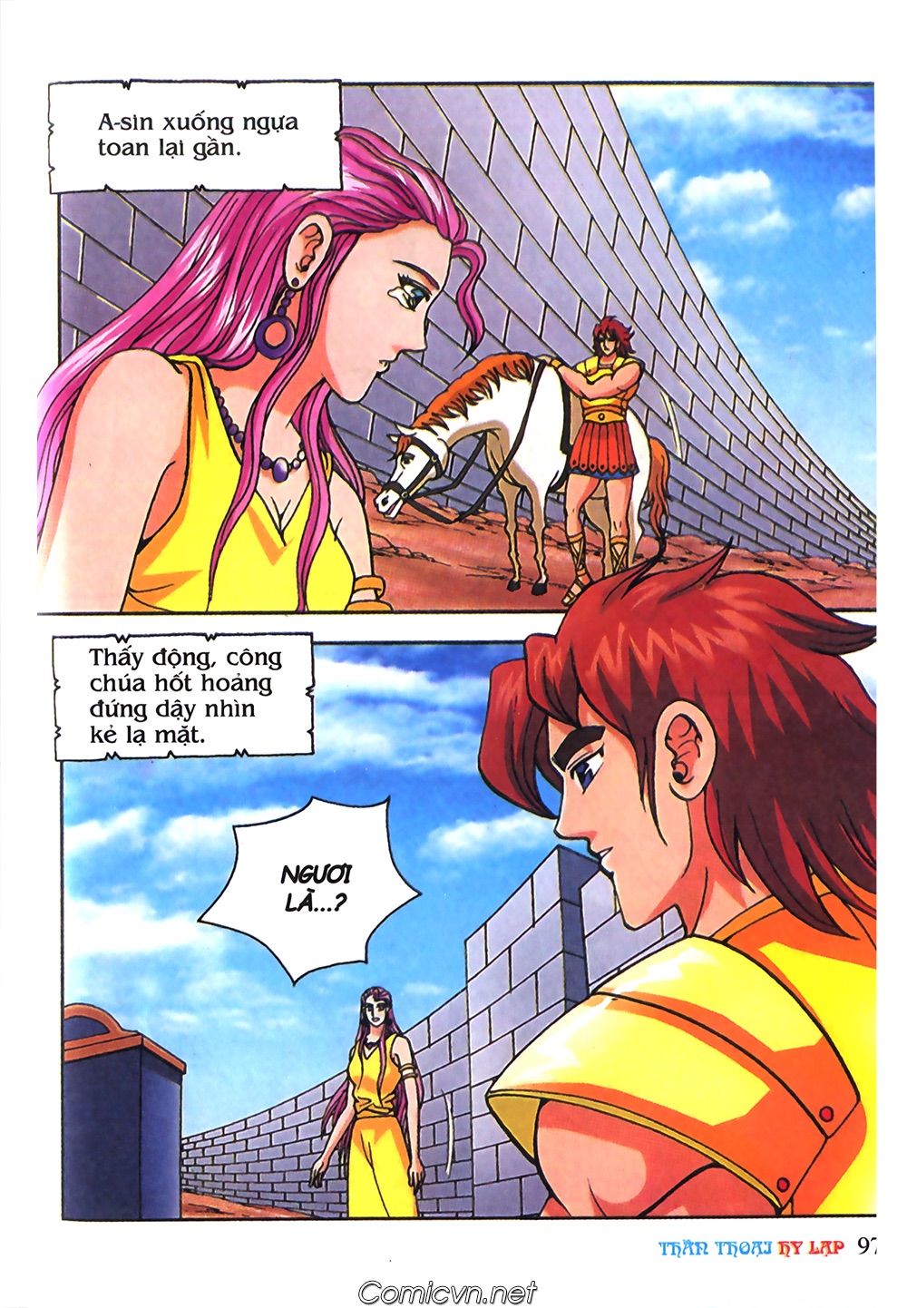 Thần Thoại Hy Lạp: Chapter 64