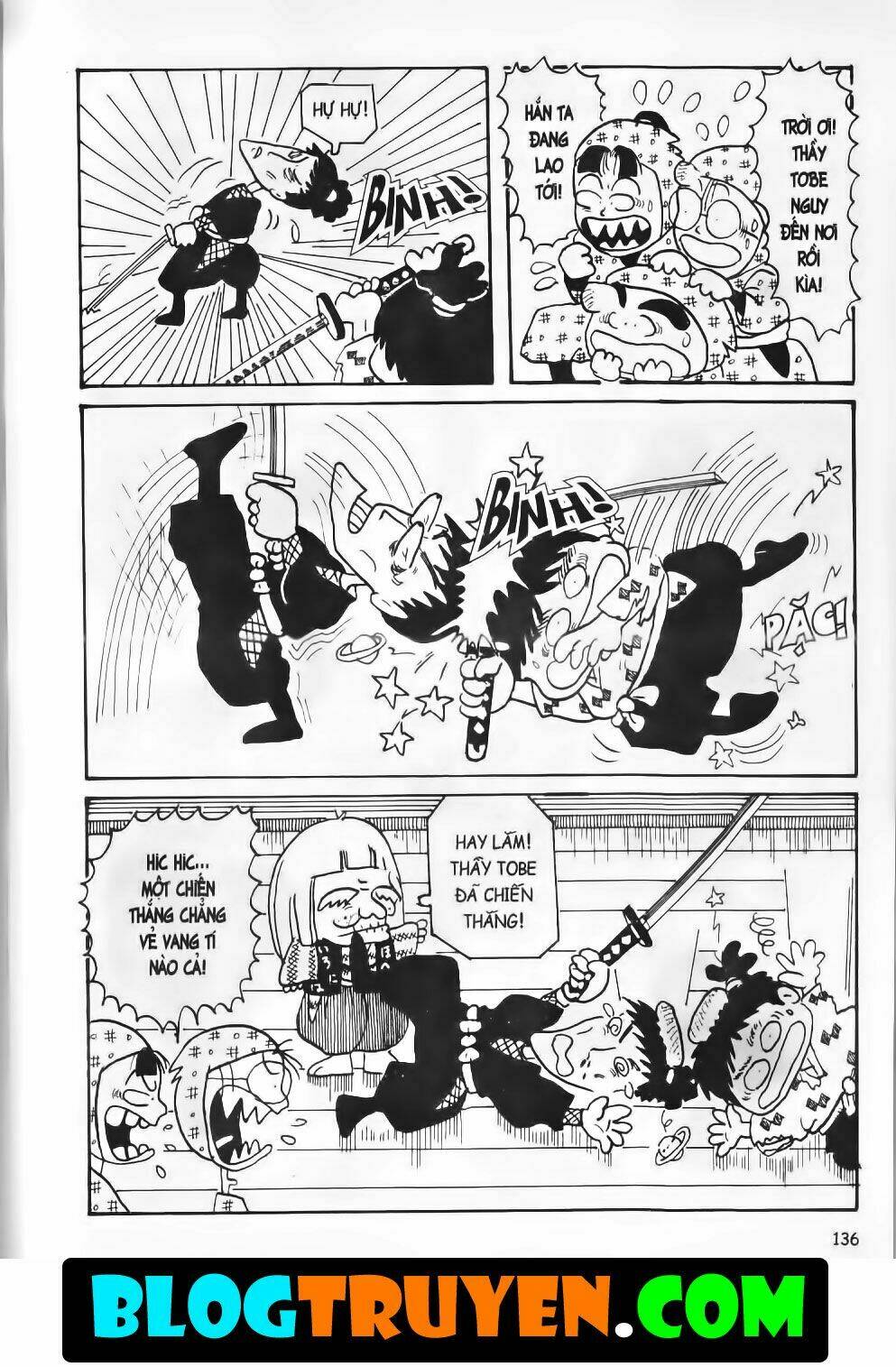 Ninja Loạn Thị Bản Đẹp: Chapter 1.5