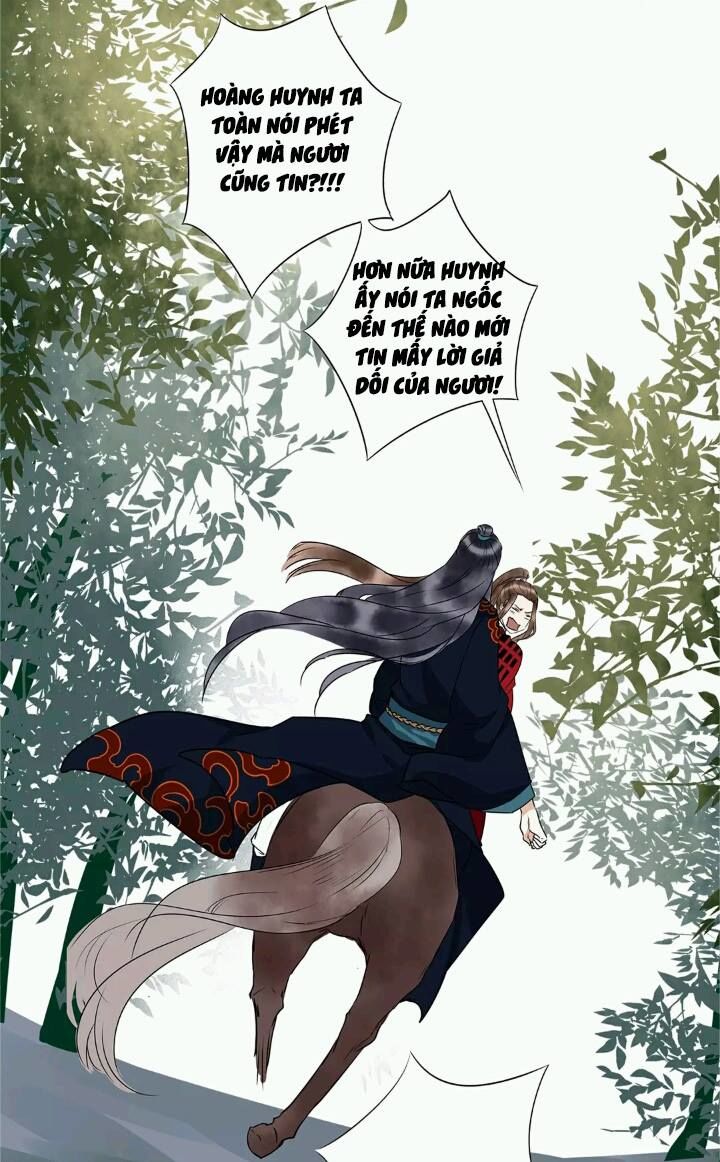 Công Chúa Gả Đến: Chapter 7