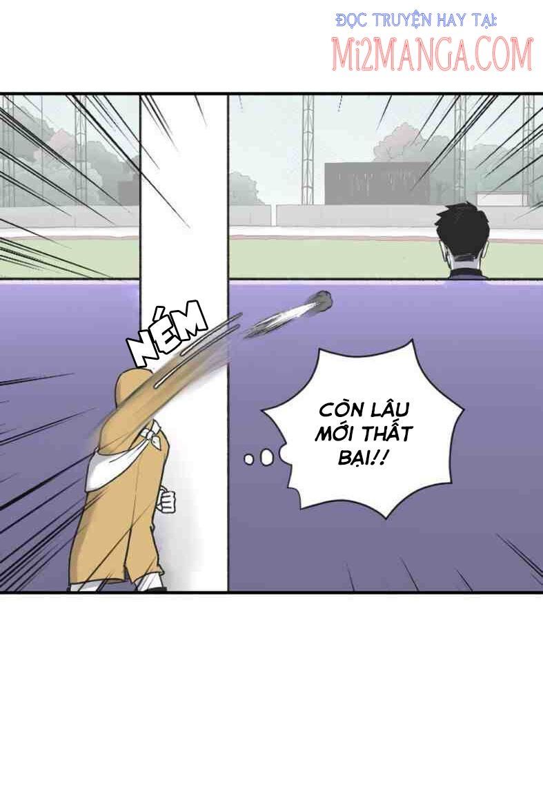 Ba Người Anh Trai Của Tôi Là Bạo Quân: Chapter 4.5