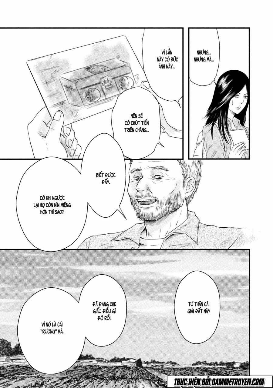 Mashuri No Hako: Chapter 9