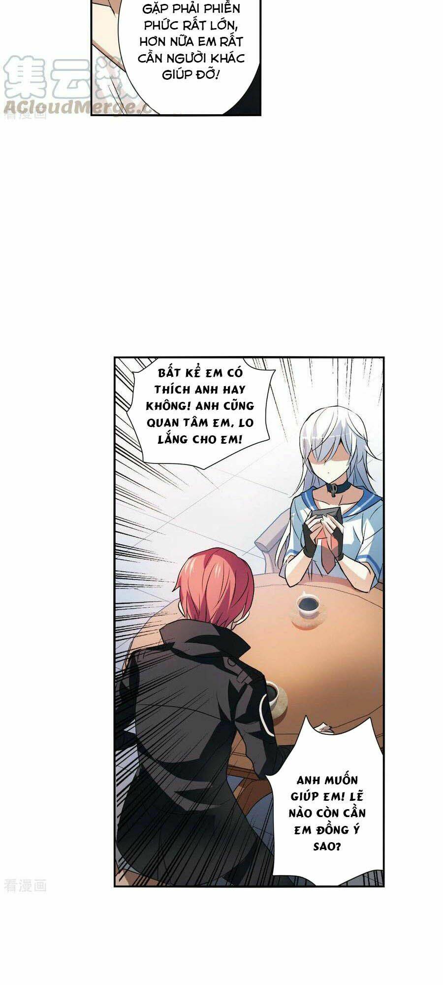 Tô Tịch Kỳ Quái 2: Chapter 12