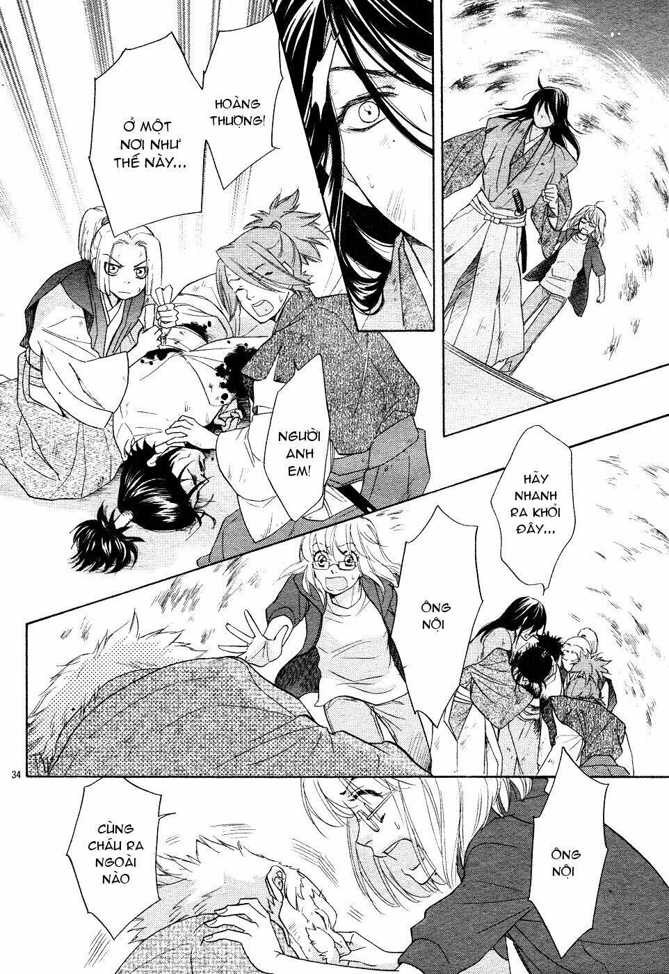 Sengoku Danshi Hana No Ran: Chapter 1