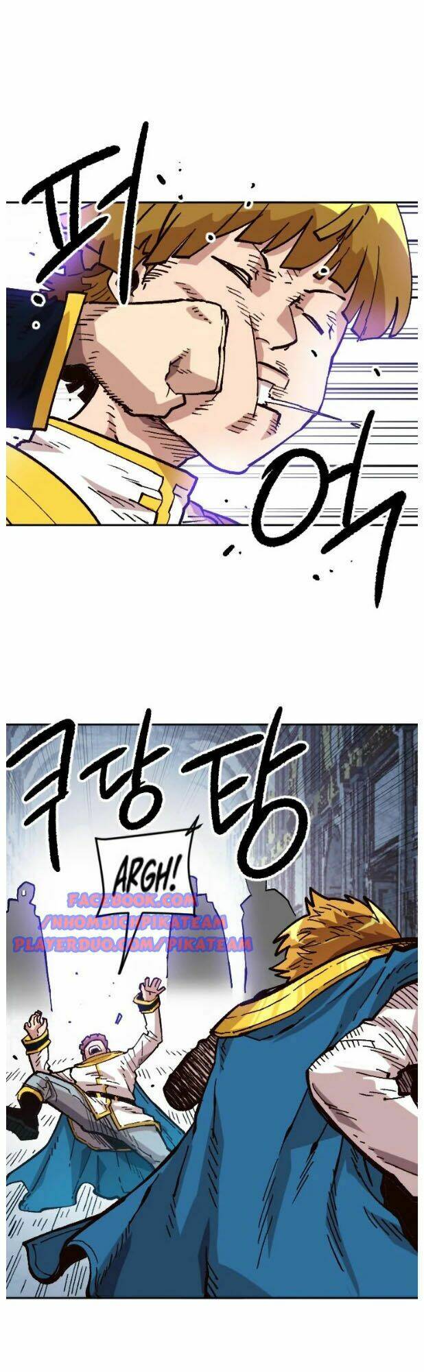Đại Lục Vô Song: Chapter 34